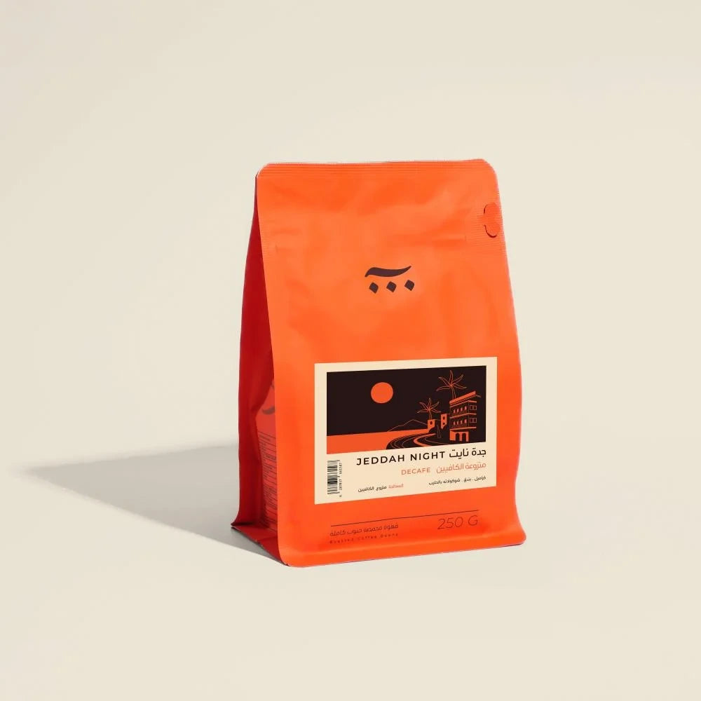 Jeddah Night Decaf 250g (Filter/Espresso)