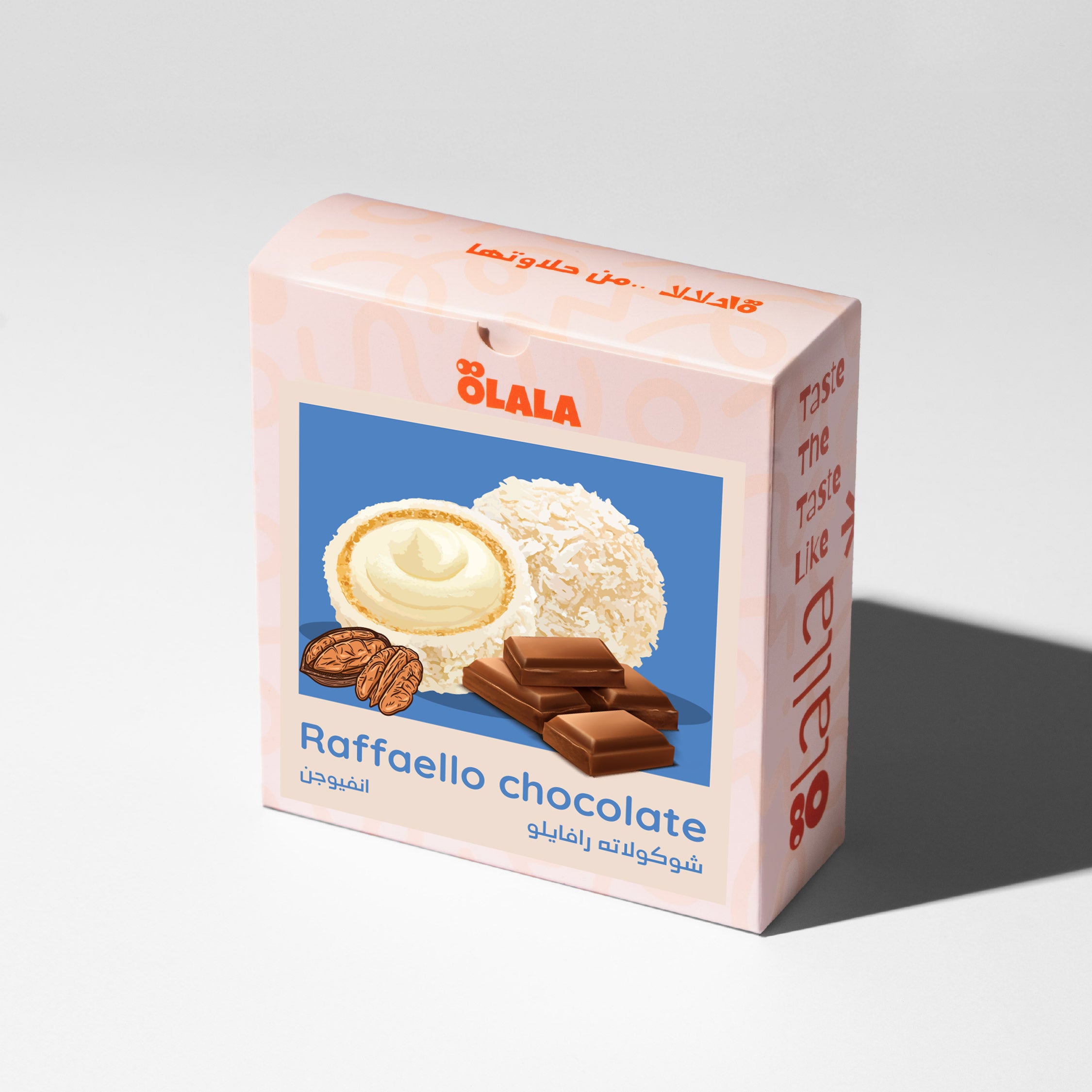 Brazil Raffaello Chocolate 125g (Espresso / Filter)