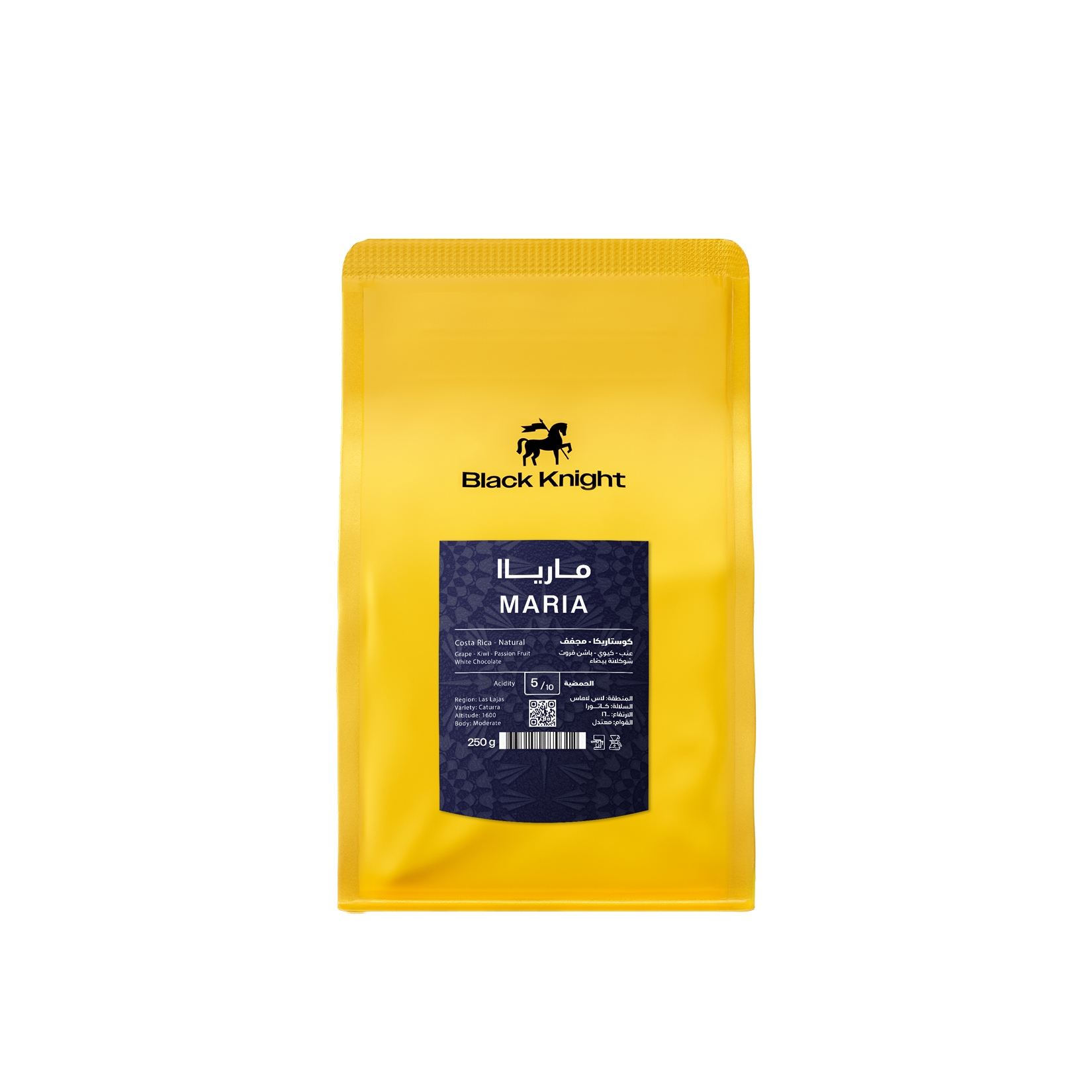 Costa Rica Maria 250g (Espresso / Filter)
