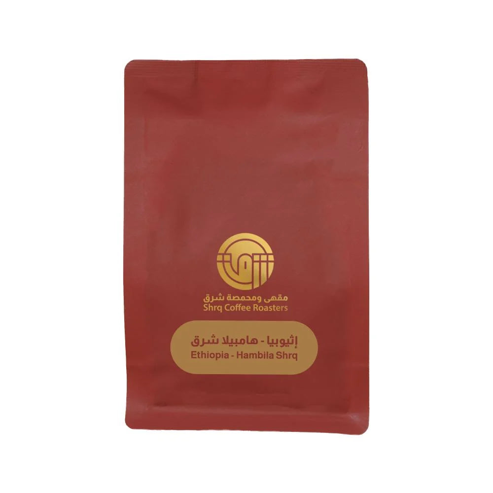 Ethiopia Hambela 250g (Espresso)