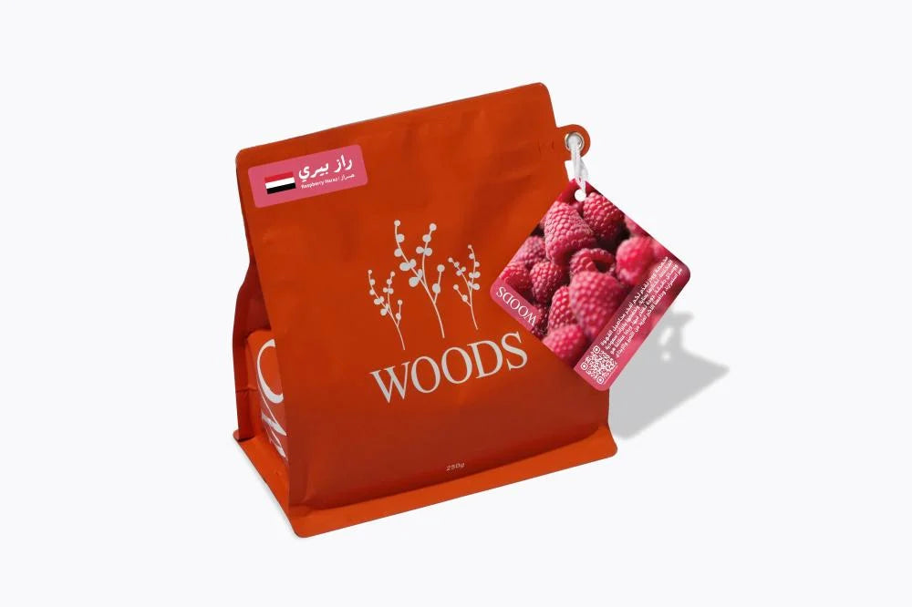 Yeme Haraz 250g (Filter)