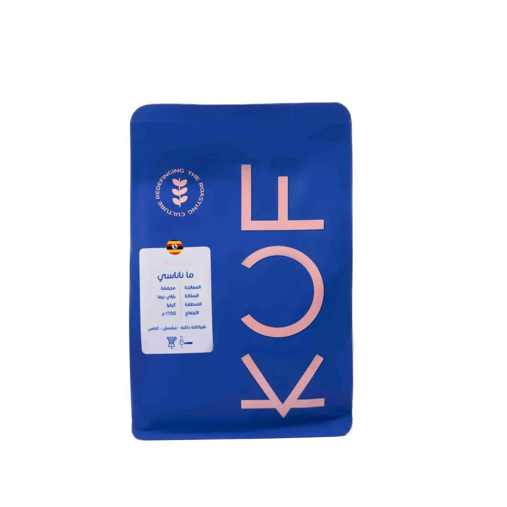 Ugandan Mananasi 250g (Espresso / Filter)