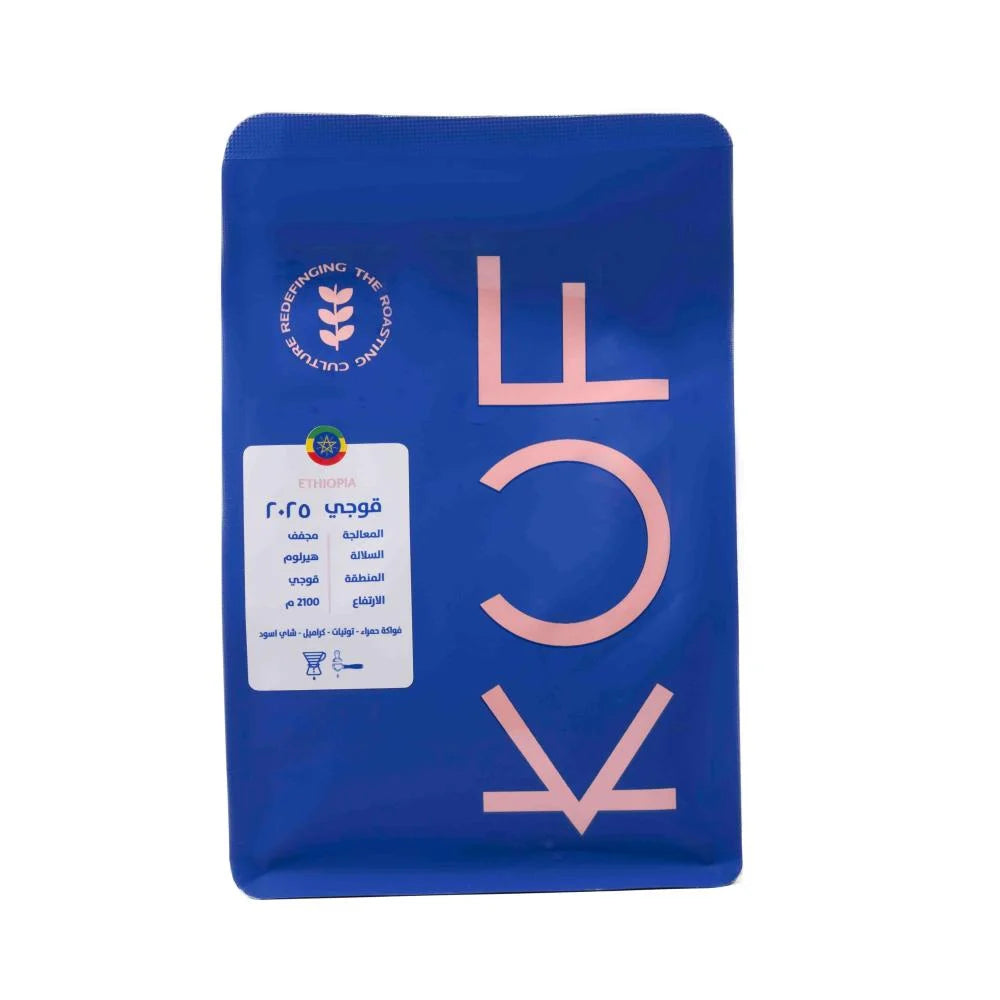 Ethiopia Guji 250g (Espresso / Filter)