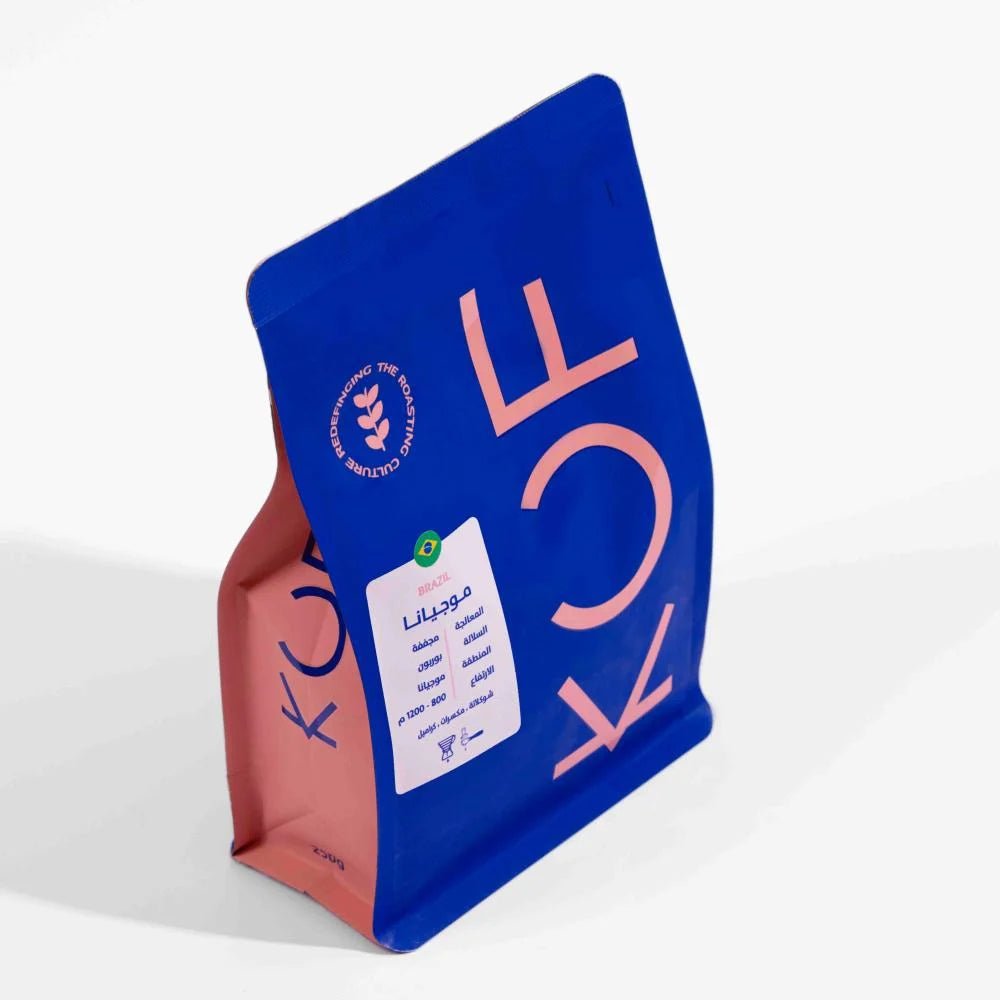 Brazil Mogiana Dried 250g (Espresso / Filter)