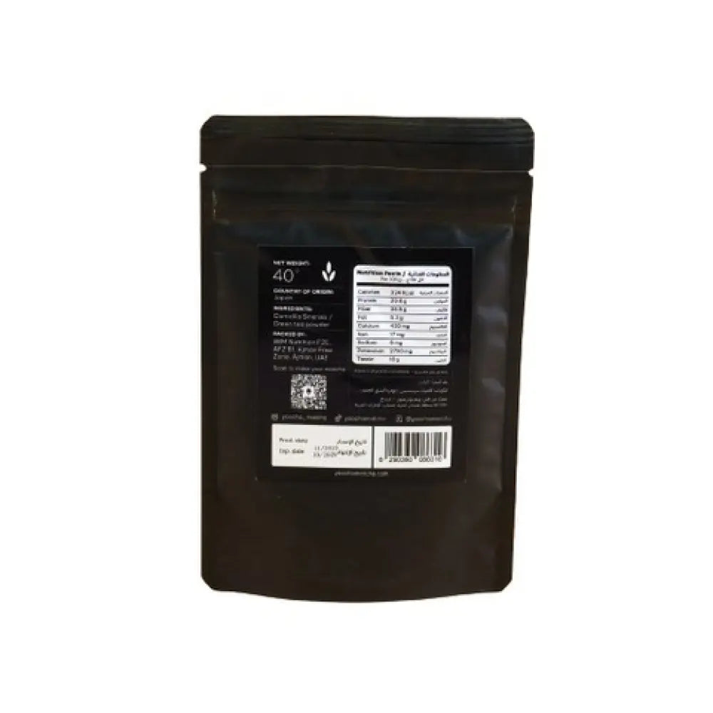 Orchestra Organic Ceremonial Grade Matcha Powder 40g