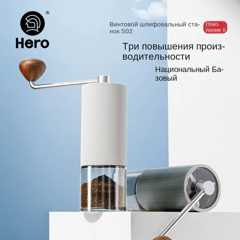 ZeroHero S02 Propeller Hand Grinder Silver 15g aluminum stainless steel portable coffee grinder