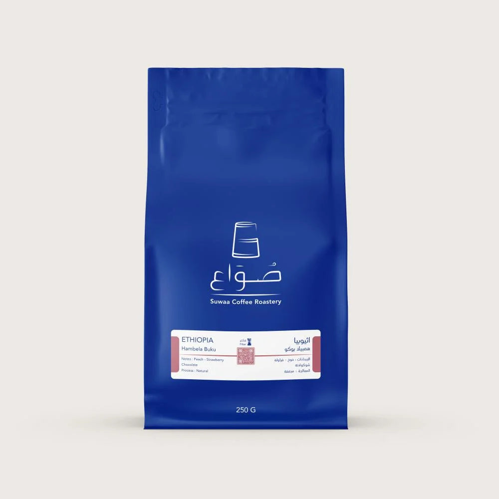 Ethiopia Hambela Buku 250g (Filter)
