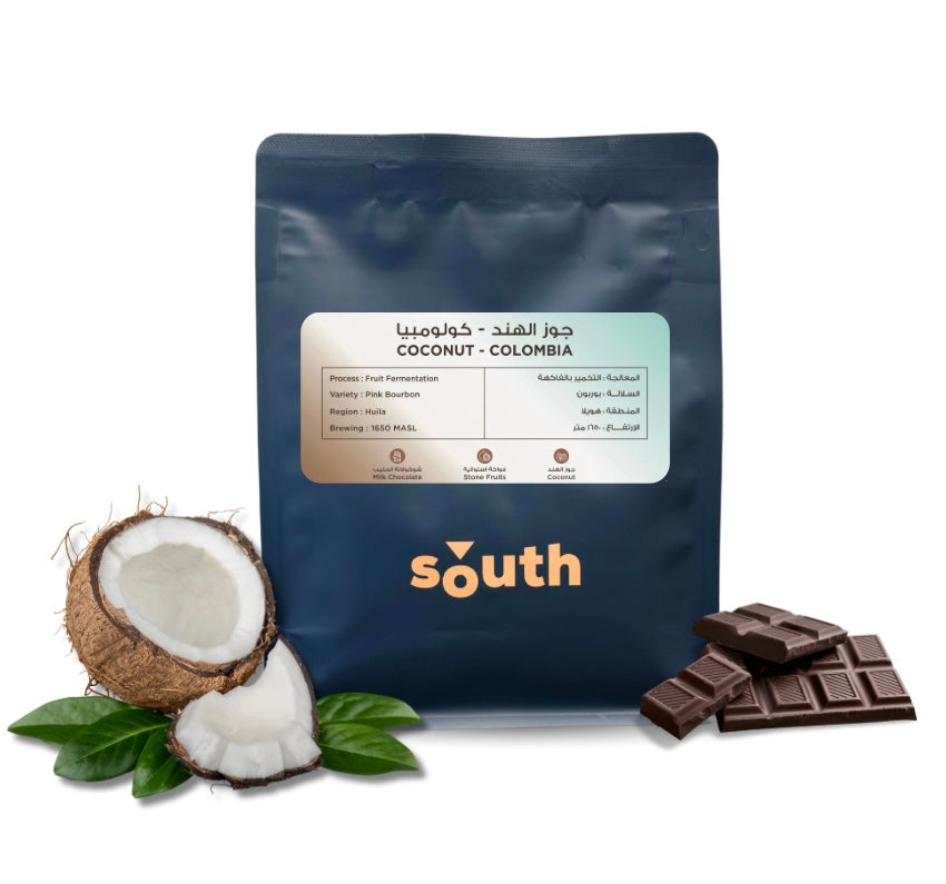 Colombia Coconut 250g (Espresso)