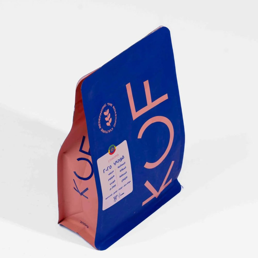 Ethiopia Guji 250g (Espresso / Filter)