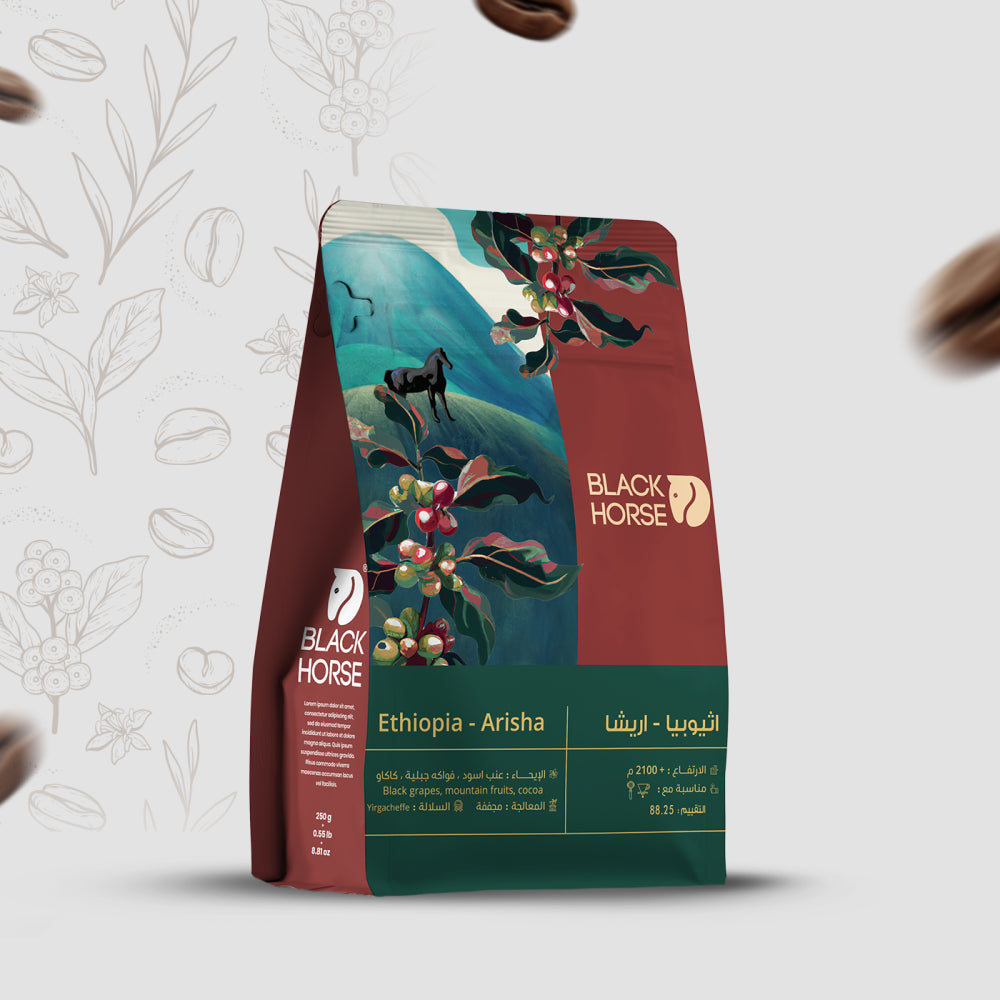 Ethiopia Arisha 250g (Espresso/Filter)