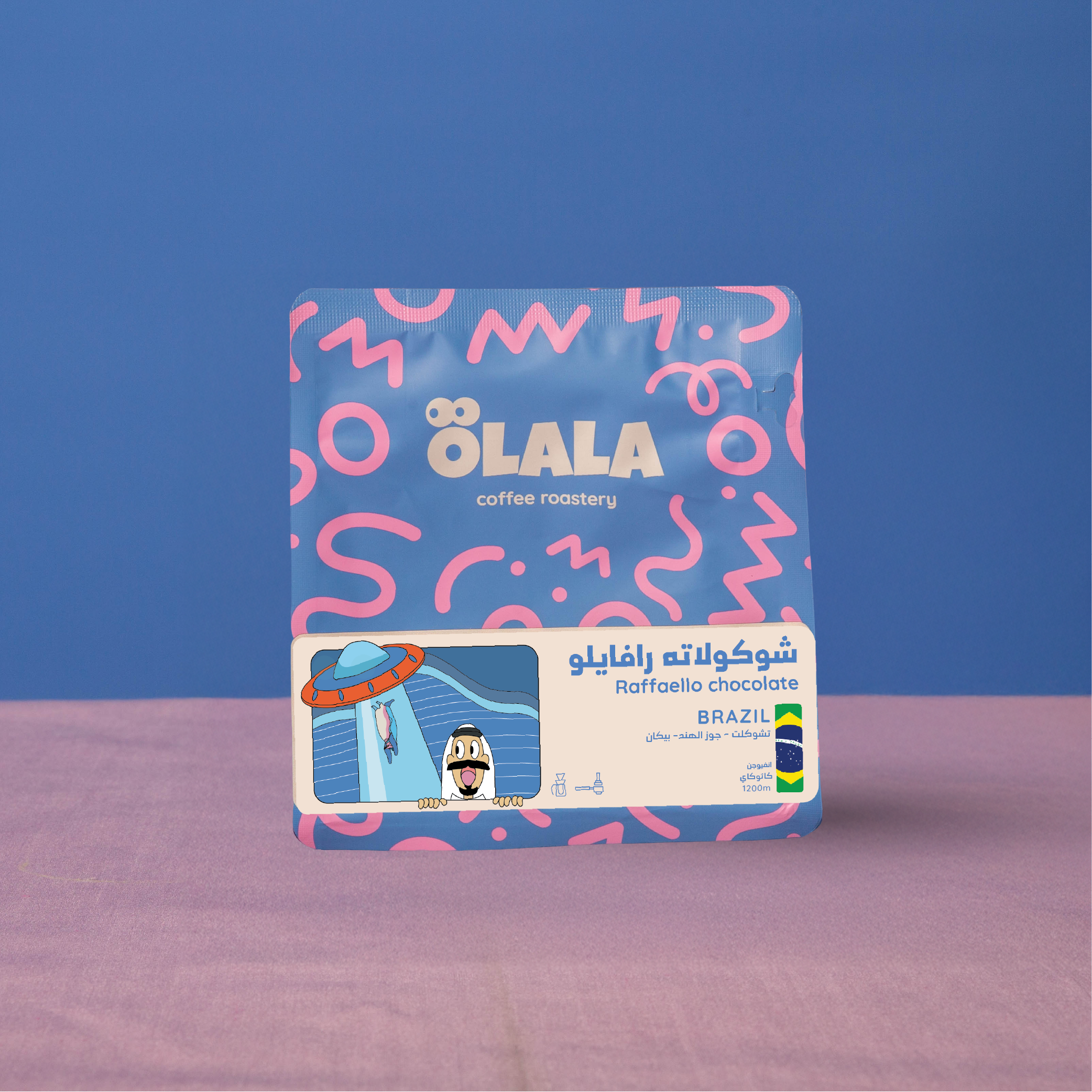 Brazil Raffaello Chocolate 125g (Espresso / Filter)