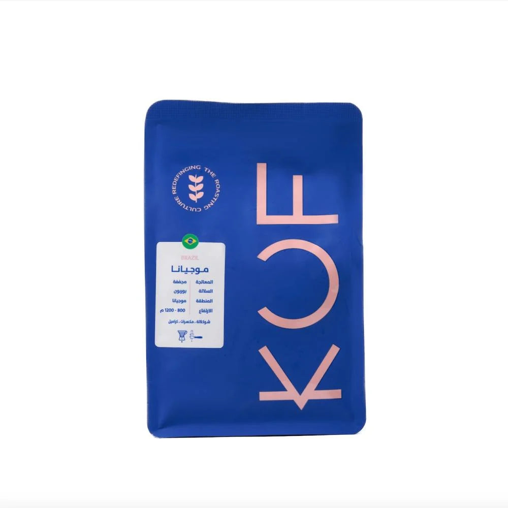 Brazil Mogiana Dried 250g (Espresso / Filter)