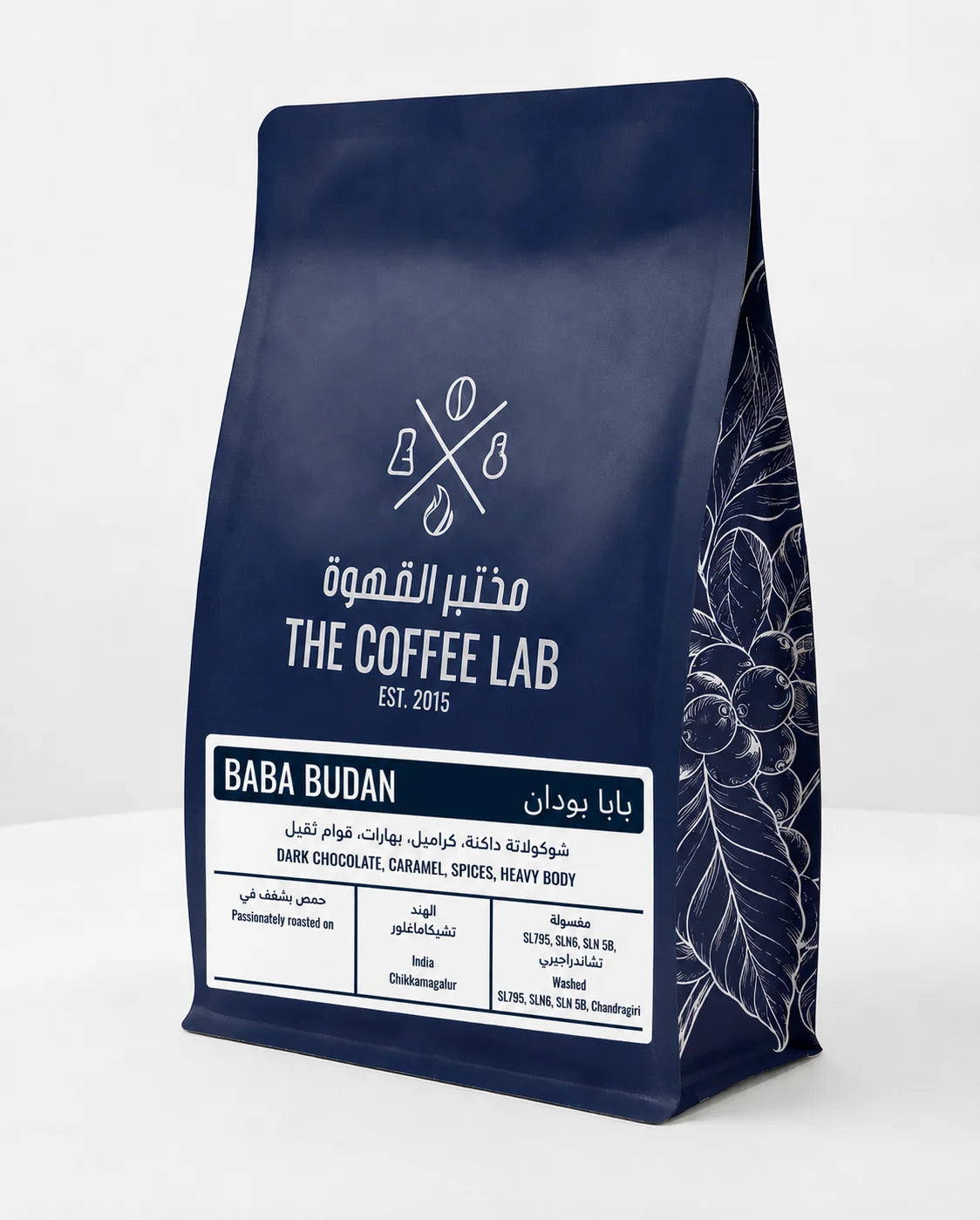 India Baba Budan 250g (Espresso / Filter)