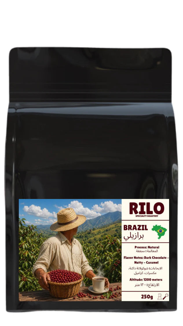 Rilo Specialty Roastery – Brazil 250g coffee bag