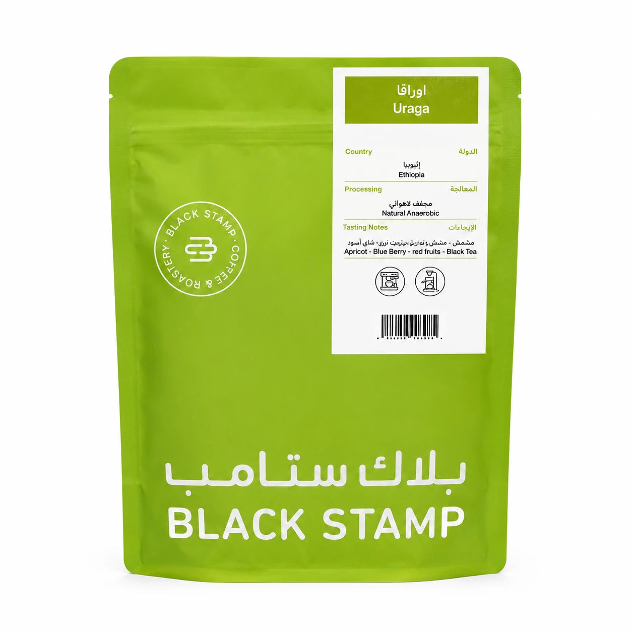 Ethiopia Uraga 250g (Espresso / Filter)