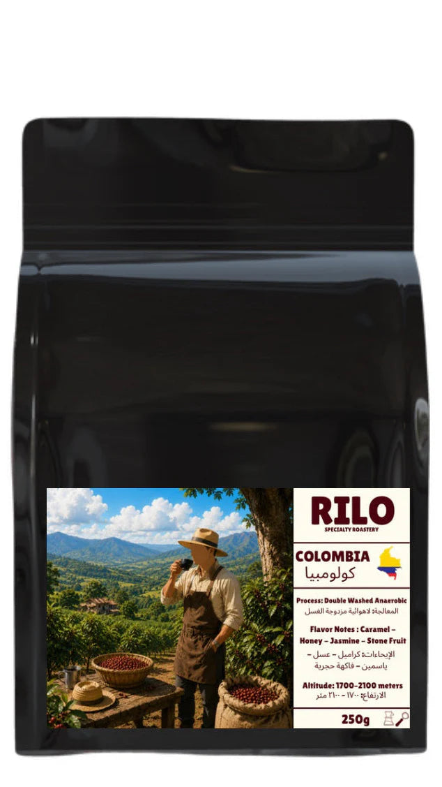 Colombia 250g (Espresso / Filter)