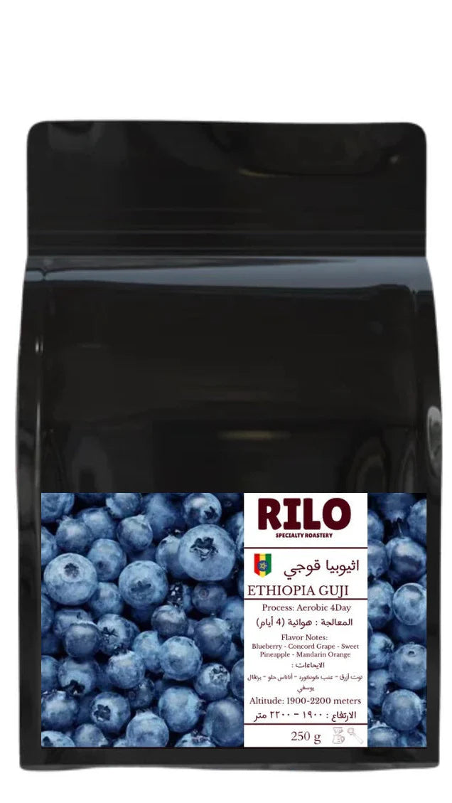Ethiopia Guji 250g (Espresso / Filter)