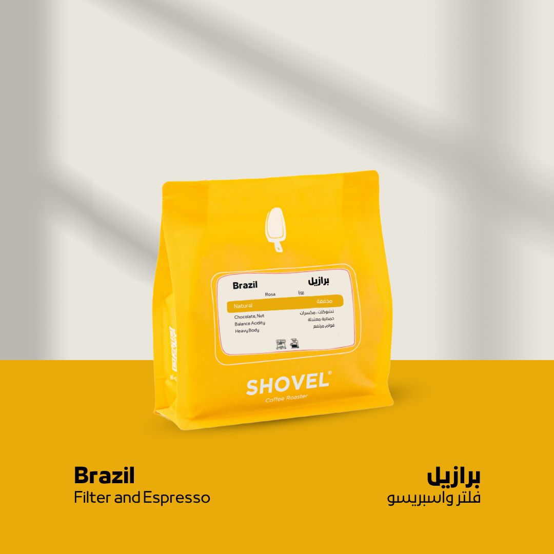 Brazil Mogiana Fazanda 250g (Espresso/Filter)