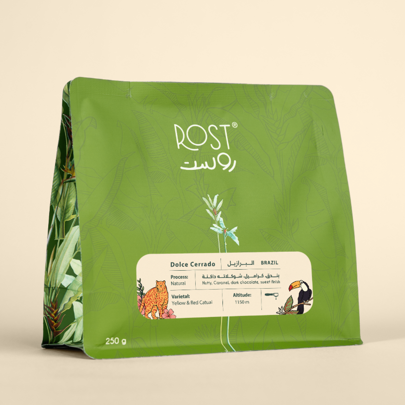 Brazil Dolce Cerrado 250g (Espresso)