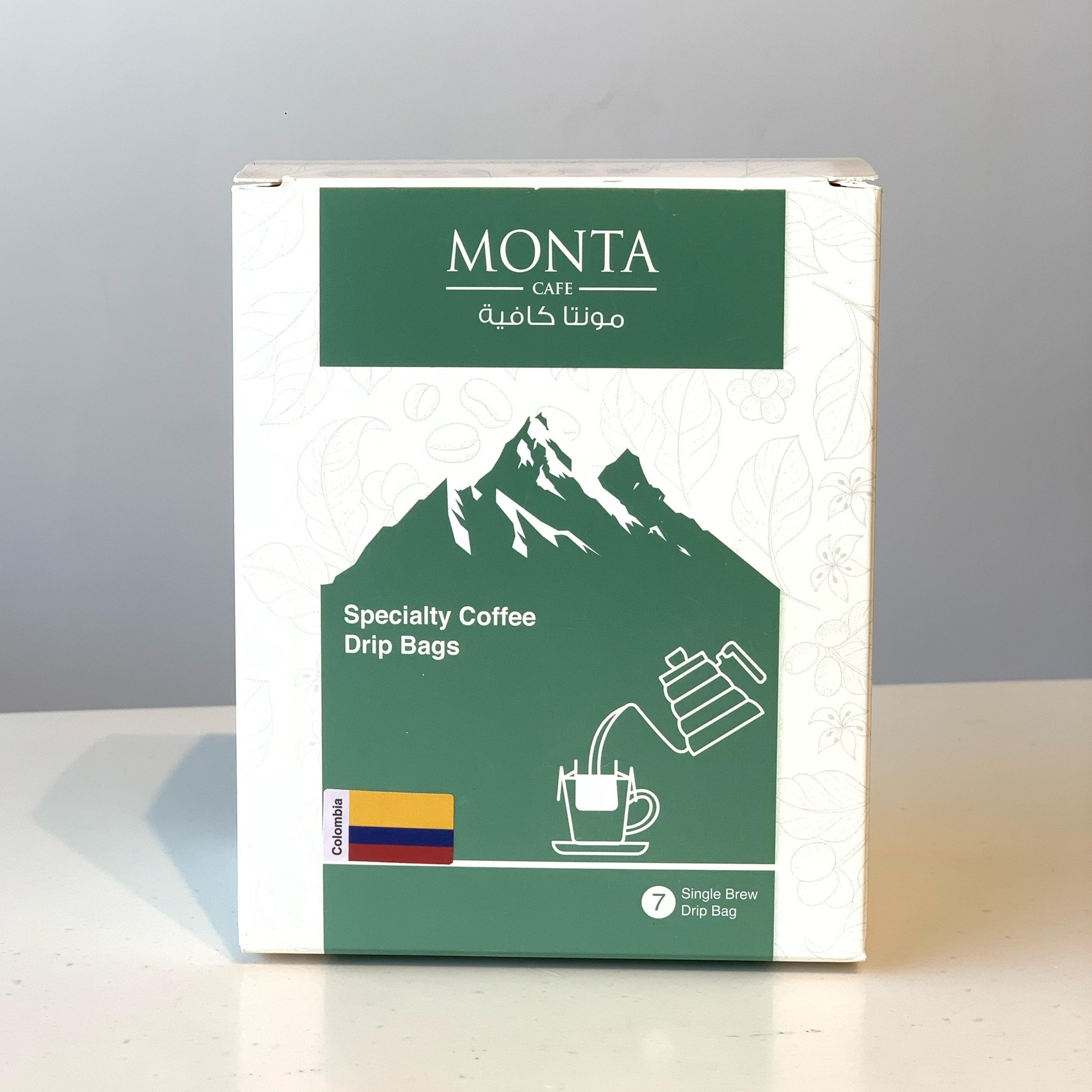 Colombia Huila Passionfruit Drip Coffee Bags 7 Piece