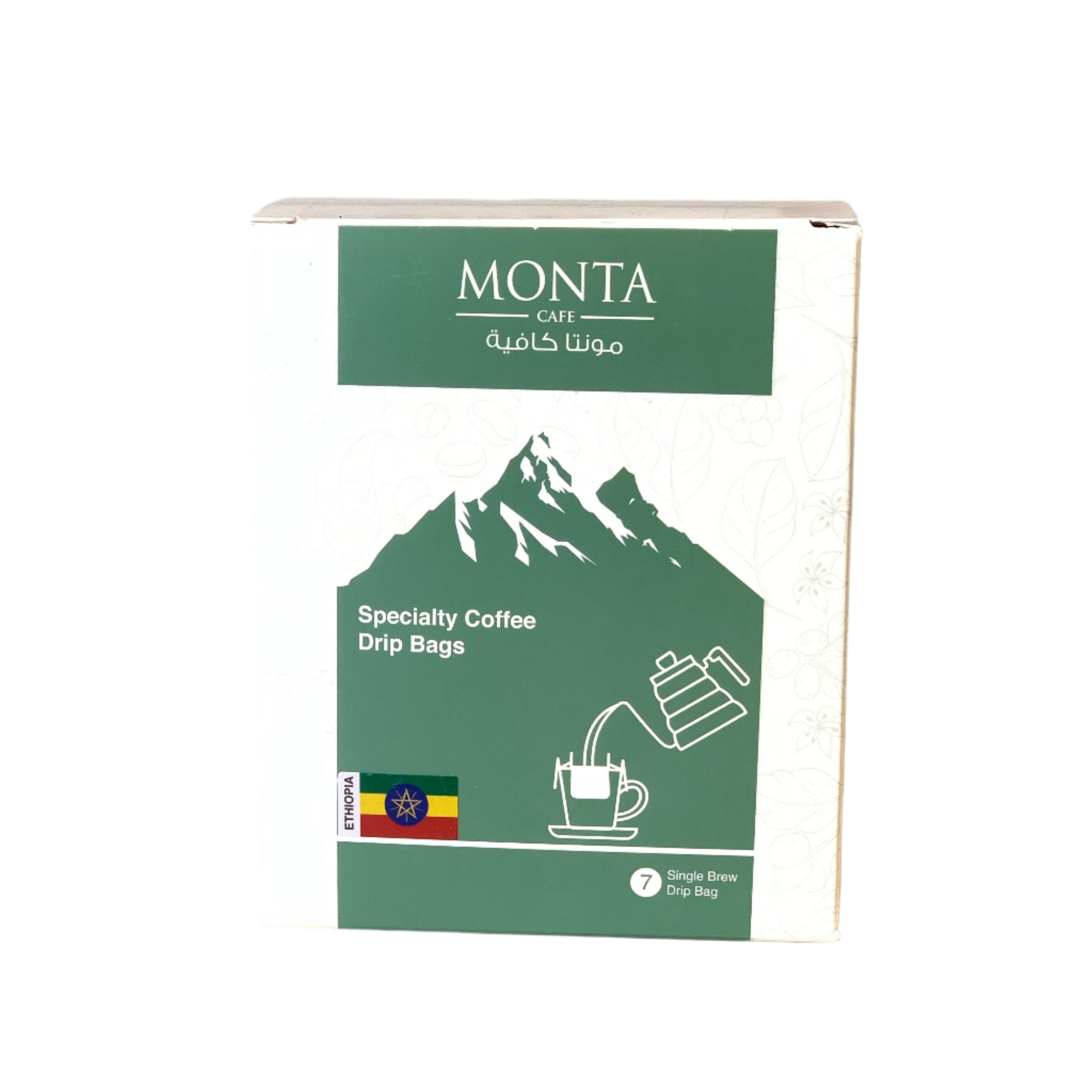 Ethiopia Sidama Hamasho Drip Coffee Bags 7 Piece