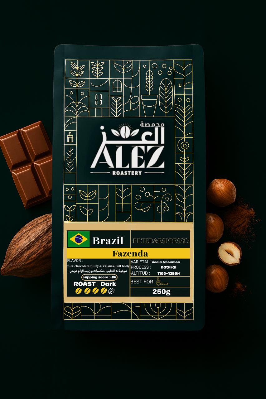 Brazil Fazenda 250g (Espresso)