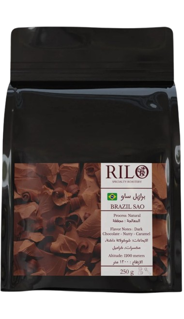 Brazil Sao 250g (Espresso / Filter)