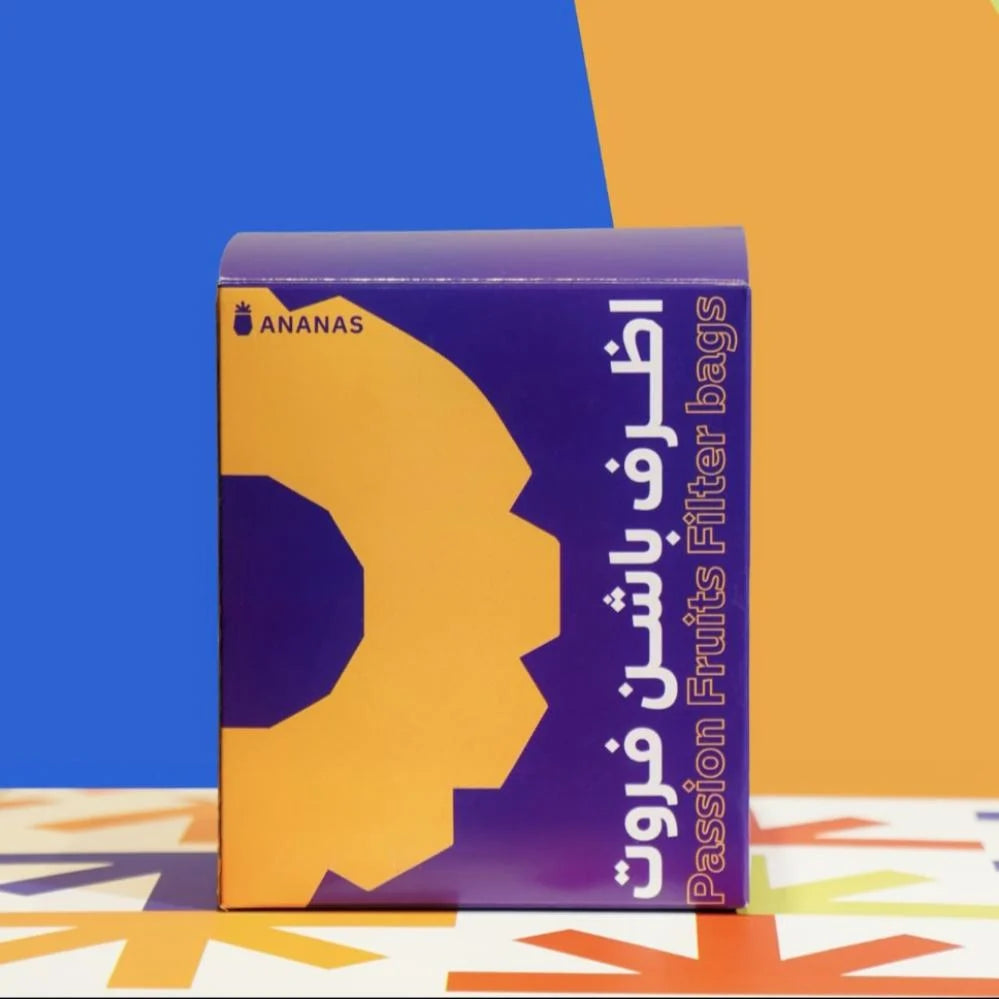 Colombia Passion Fruit (Filter)