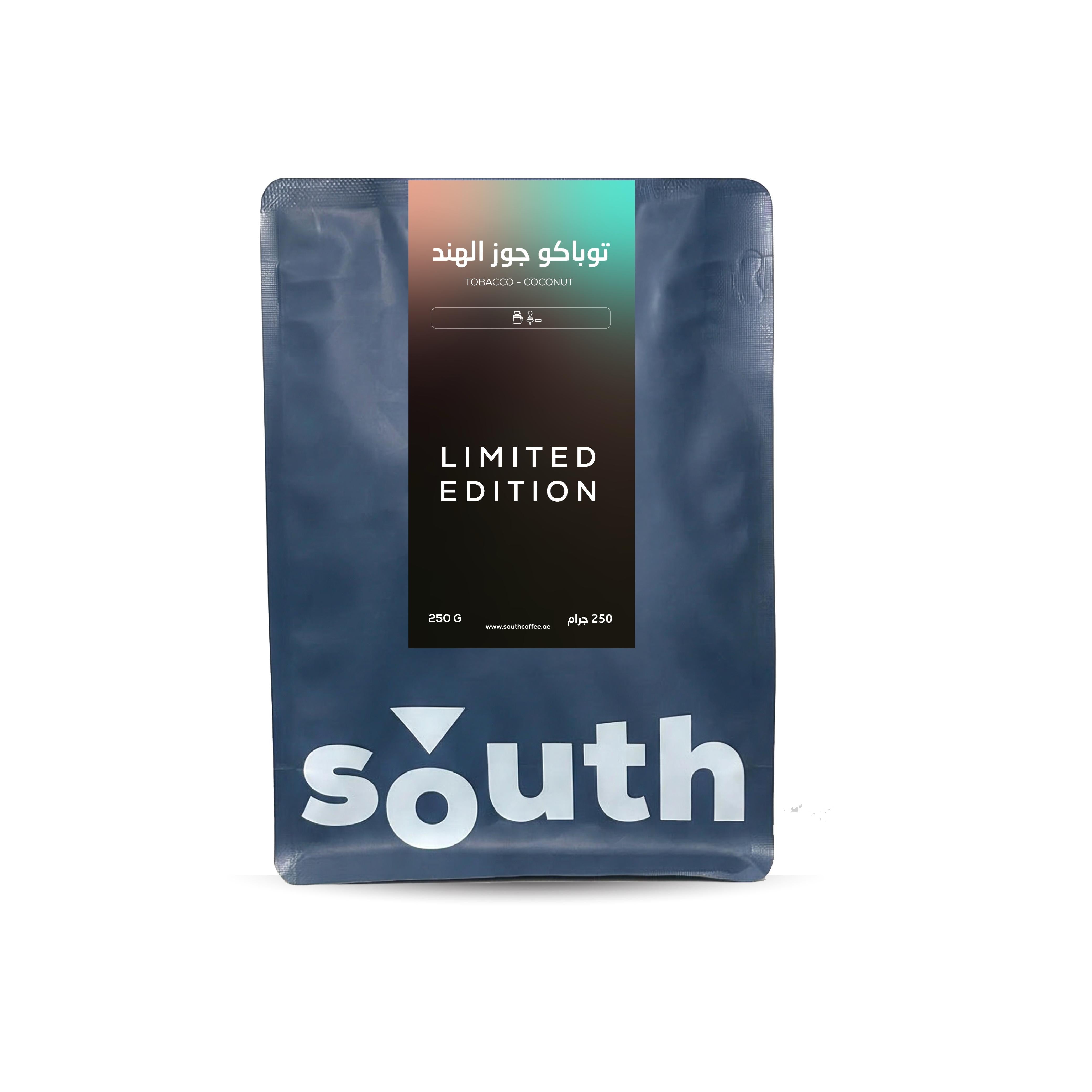 Tobacco Coconut 250g (Espresso / Filter)