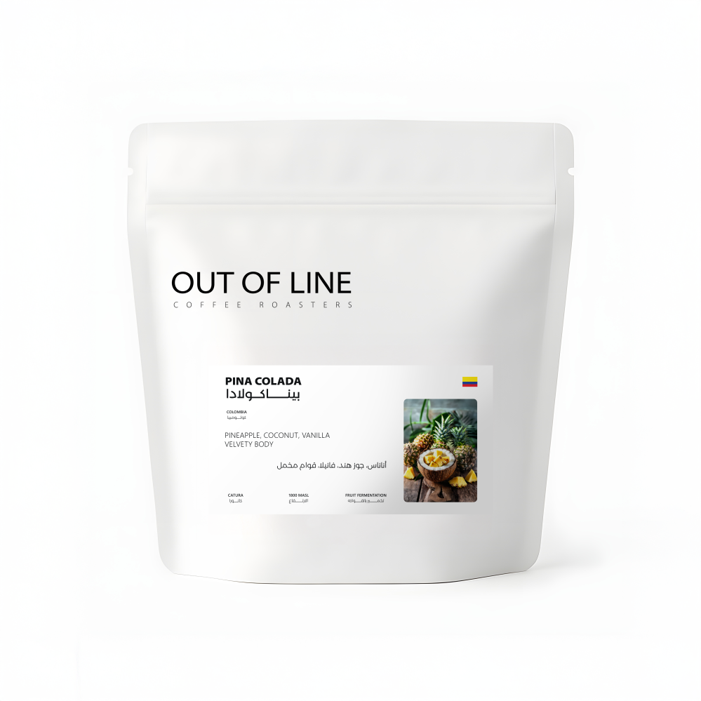 Colombia Pina colada 125g (Espresso / Filter)