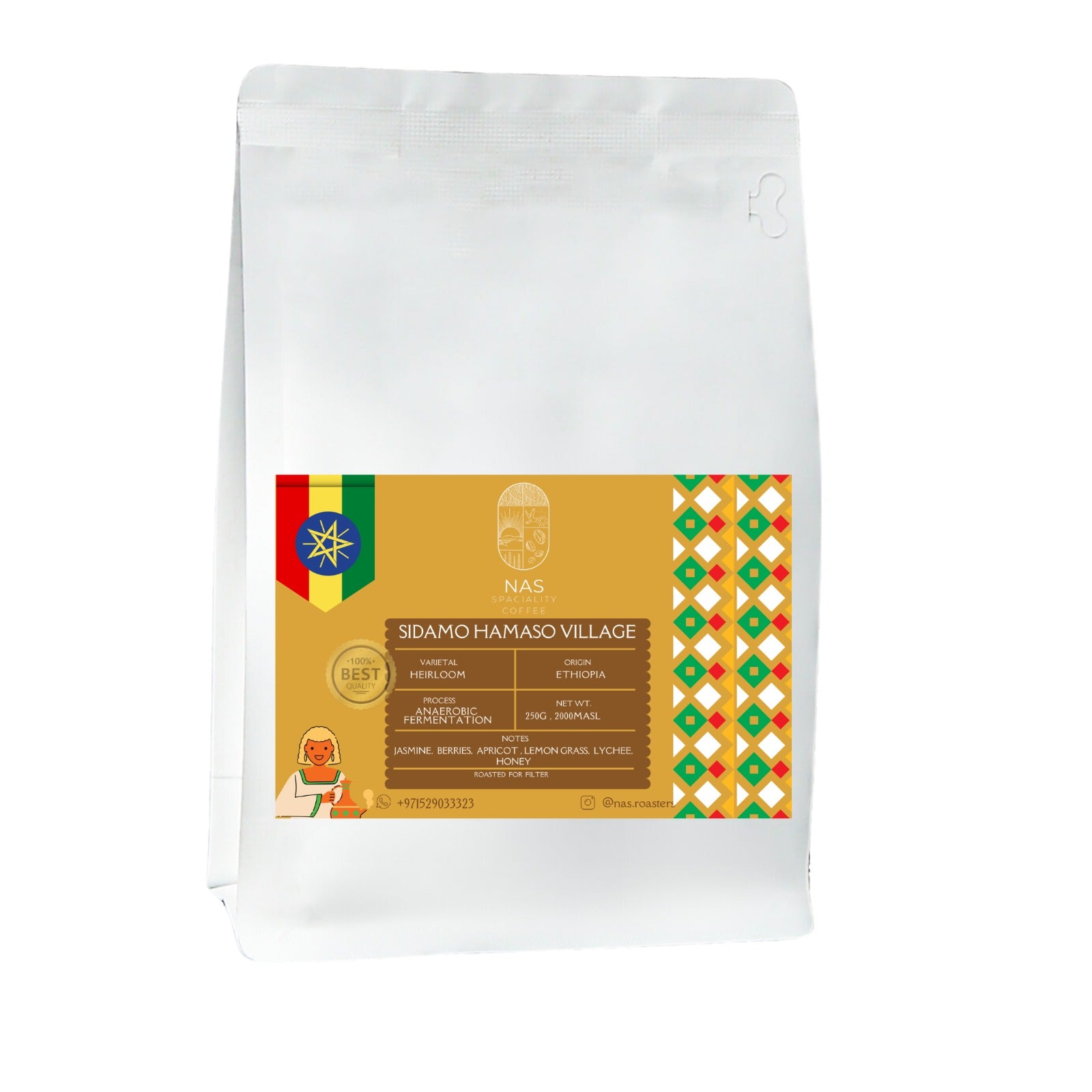 Ethiopia Hamaso Village 250g (Filter)