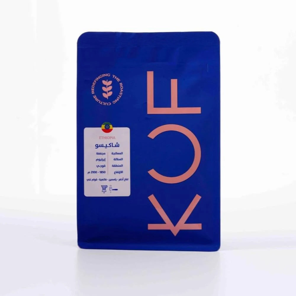 Ethiopia Shakiso 250g (Espresso / Filter)