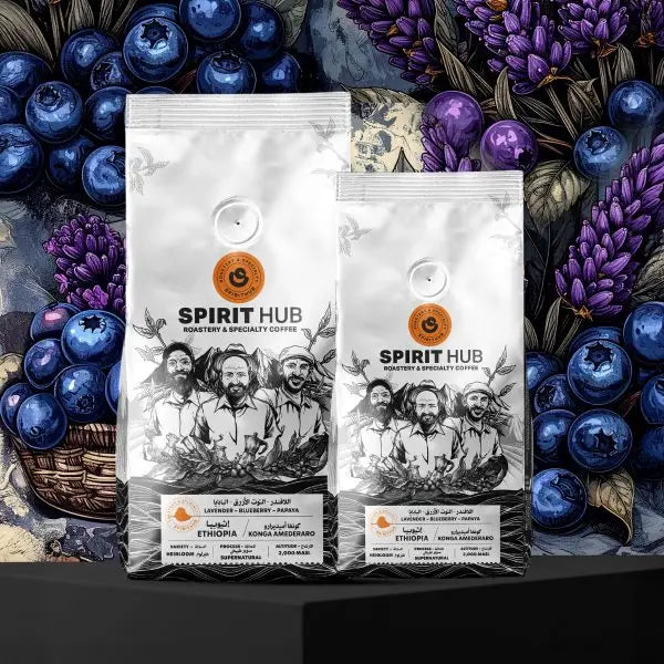 Ethiopia Konga Amederaro 250g (Filter)