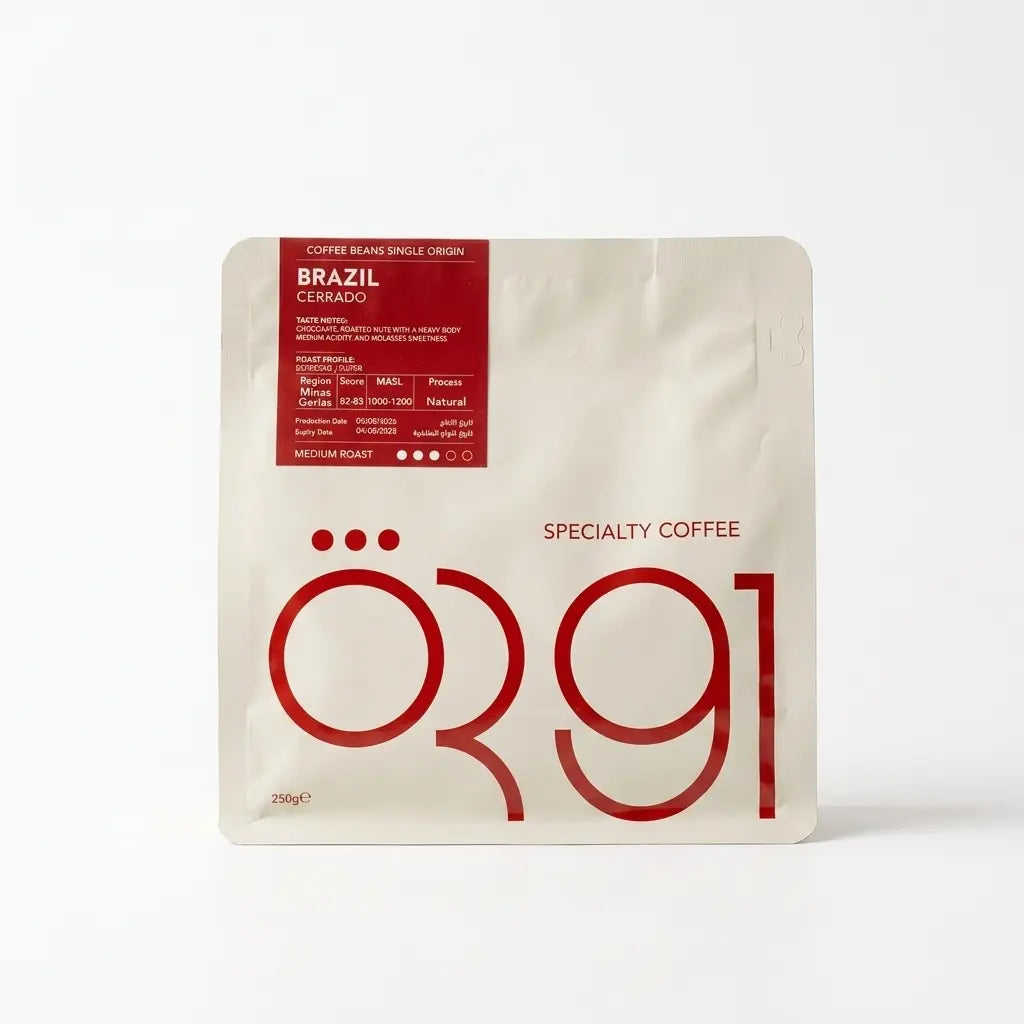 Brazil Cerrado 250g (Espresso/ Filter)