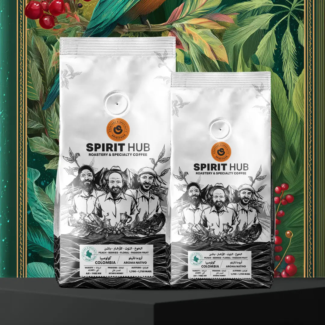 Colombia Aroma Nativo Aji 250g (Filter)