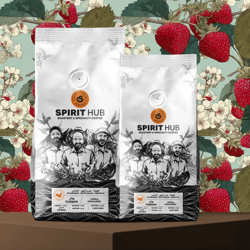 China Yunnan Dehong Catimor 250g (Filter)