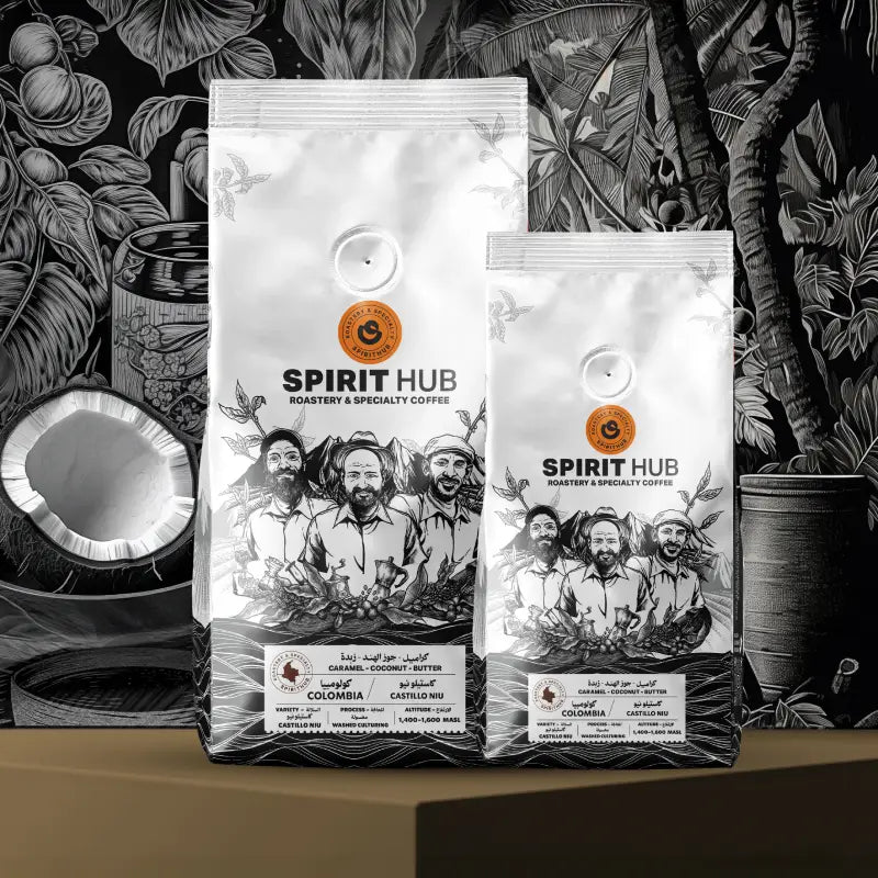 Colombia Finca Milan Coconut 250g (Filter)