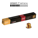 Ethiopian Speciality Capsule Coffee 10 Capsules