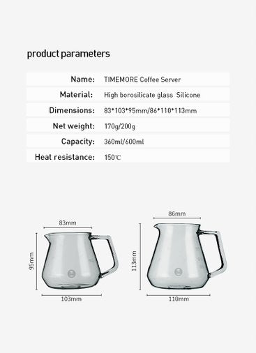 Timemore 360ml/ 600ml Coffee Server Transparent Black