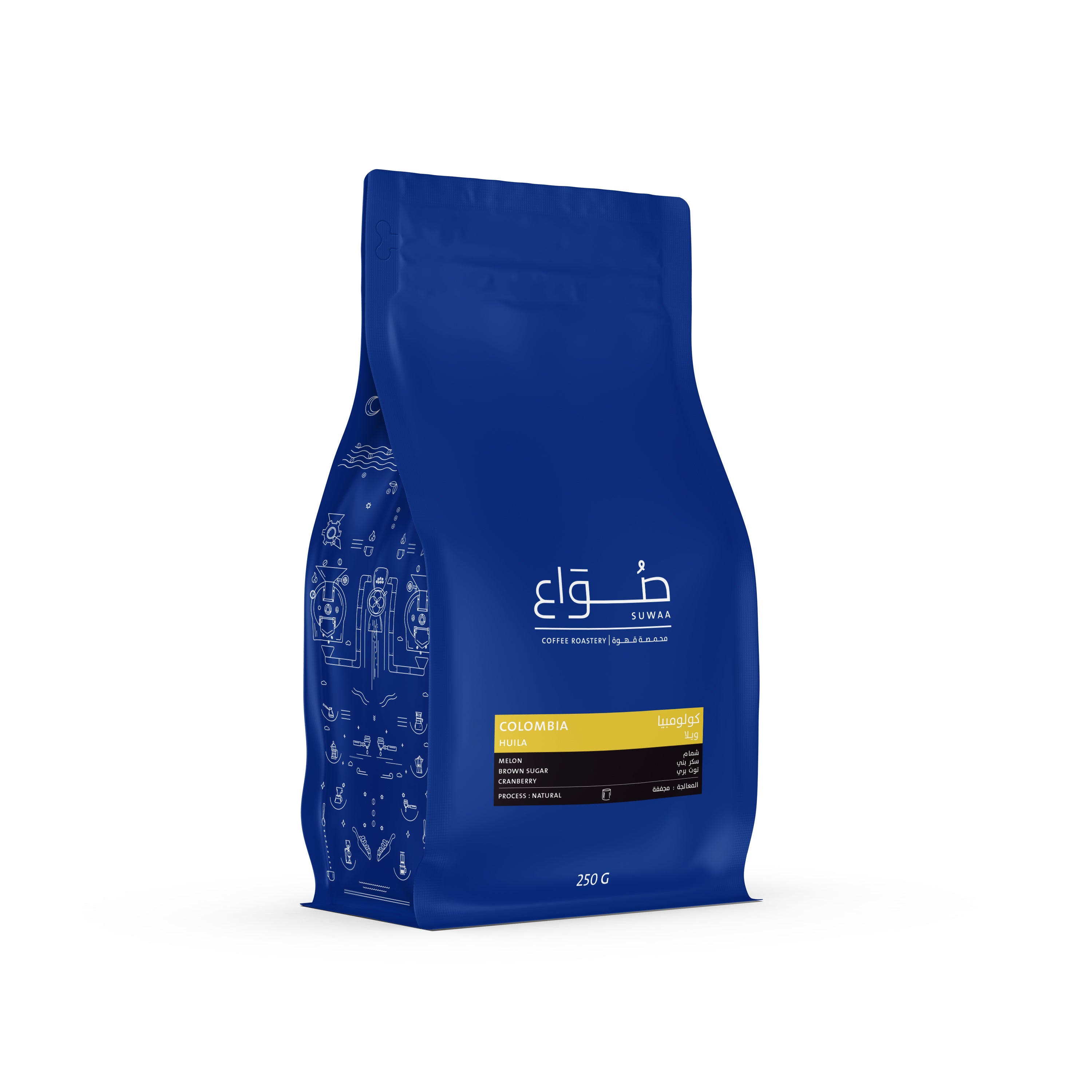 Colombia Huila Anserma 250g (Filter)