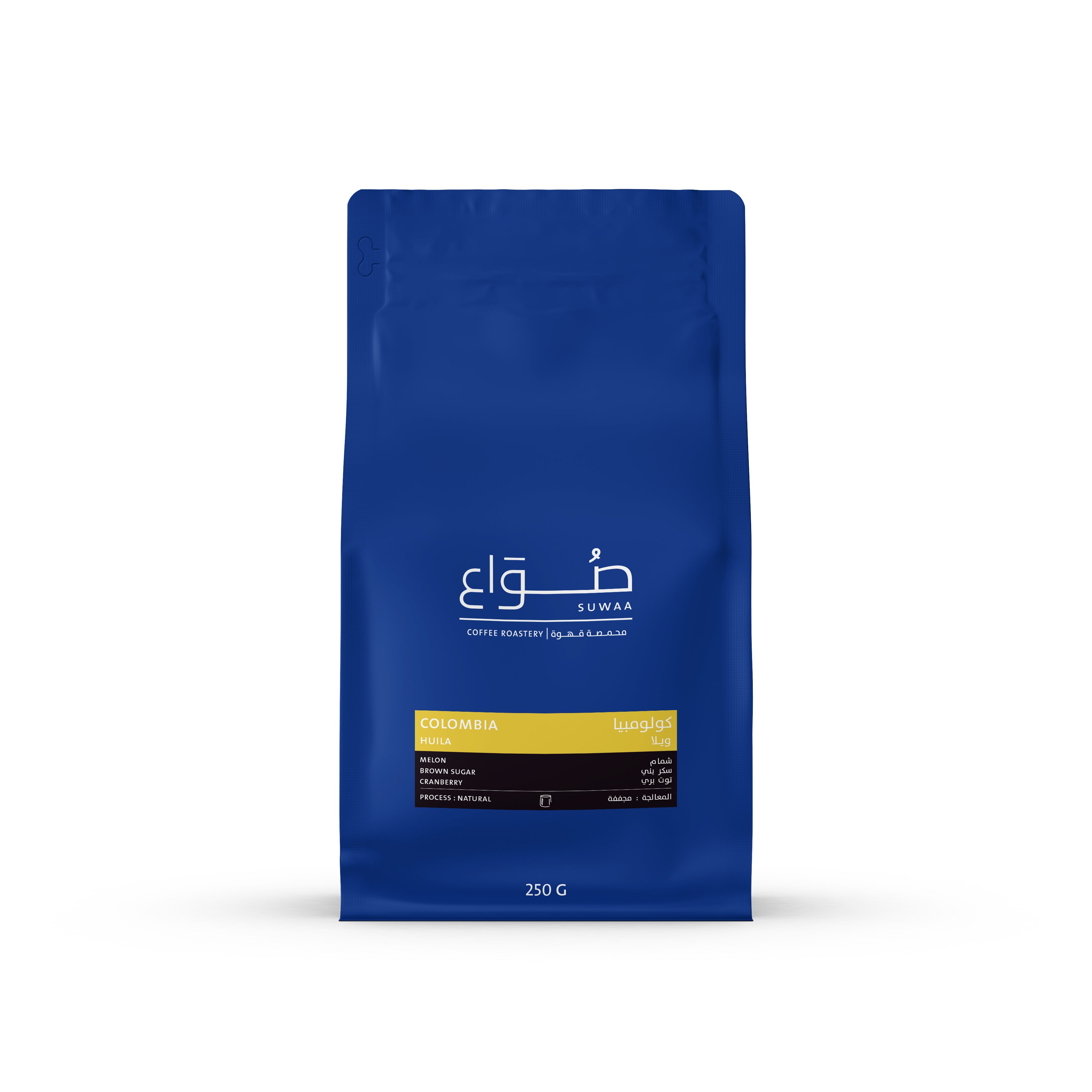 Colombia Huila Anserma 250g (Filter)