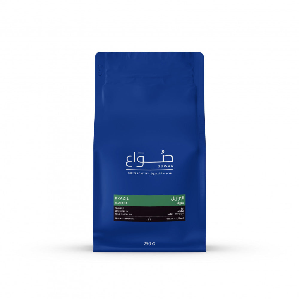 Brazil Morada 250g (Filter)