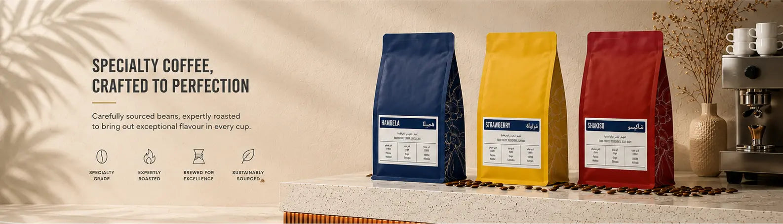 The Coffee Lab Roastery