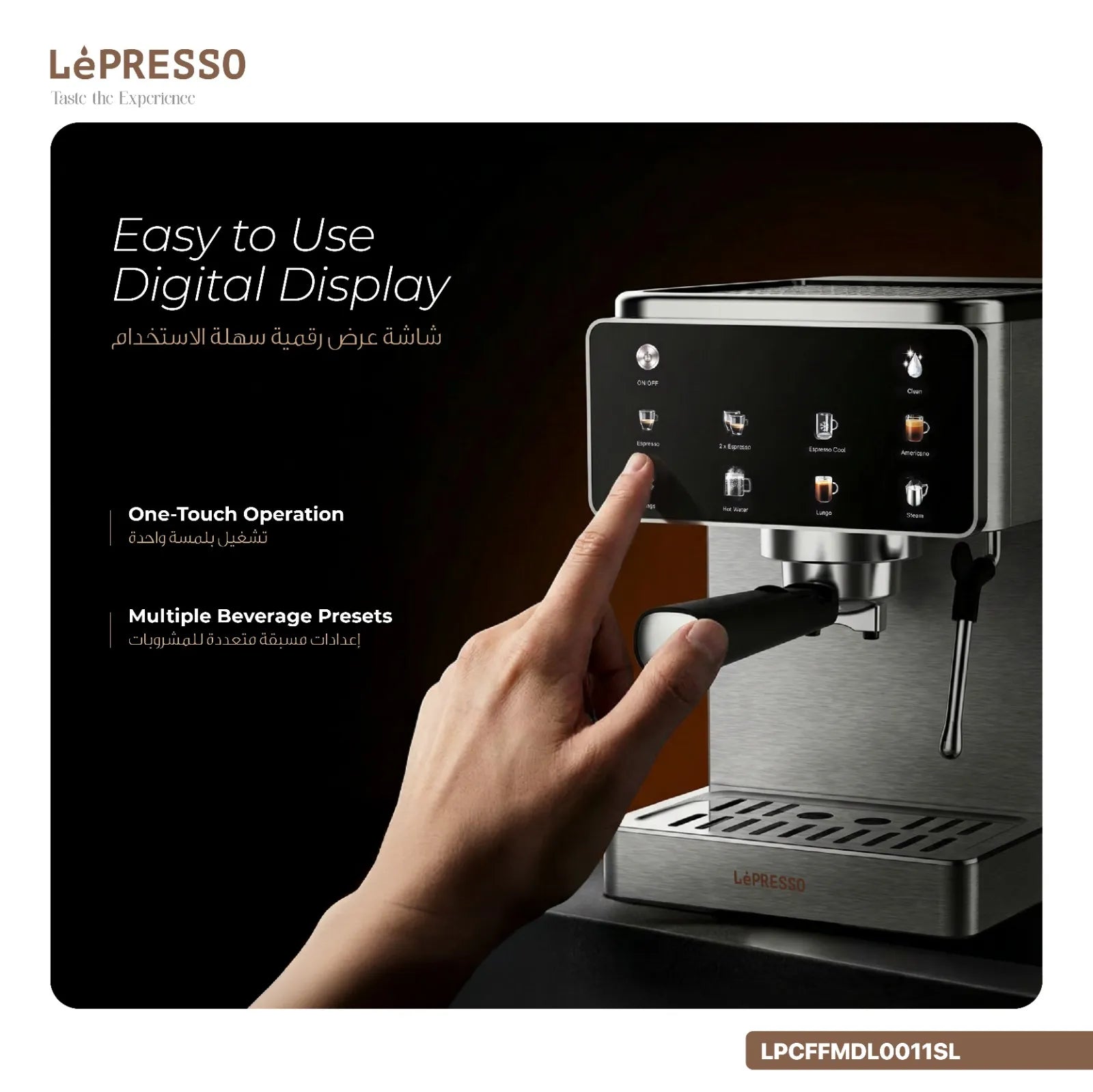 LePresso Macchina Di Lusso stainless steel espresso machine with steam wand and digital interface