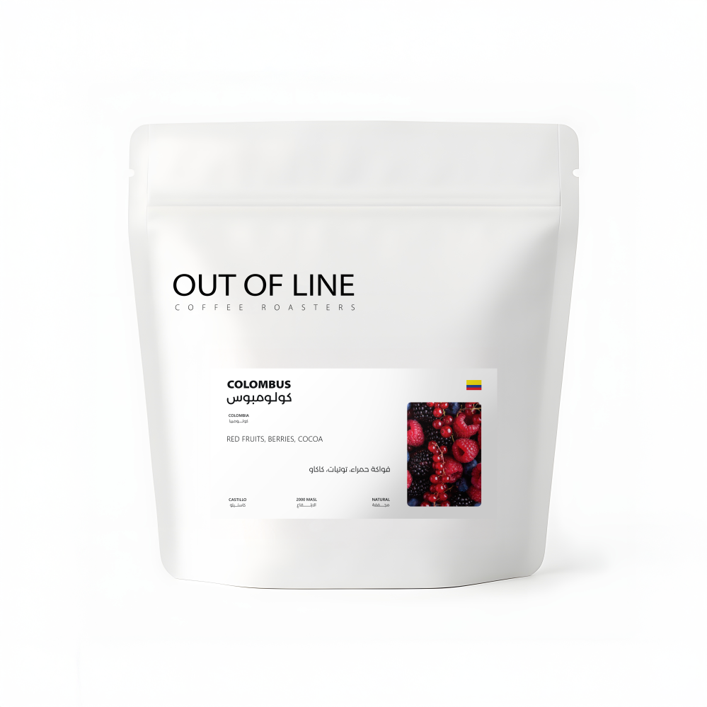 Colombia Colombus 250g (Espresso / Filter)