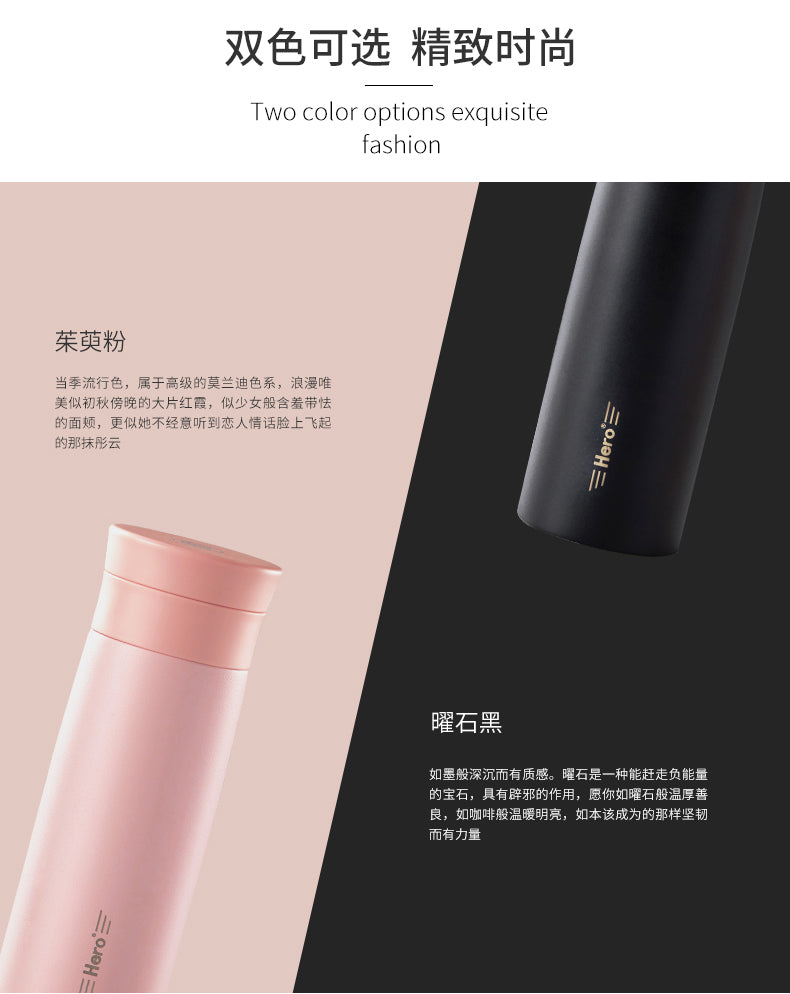 ZeroHero 316ml Qingke Travel Coffee Mug Pink