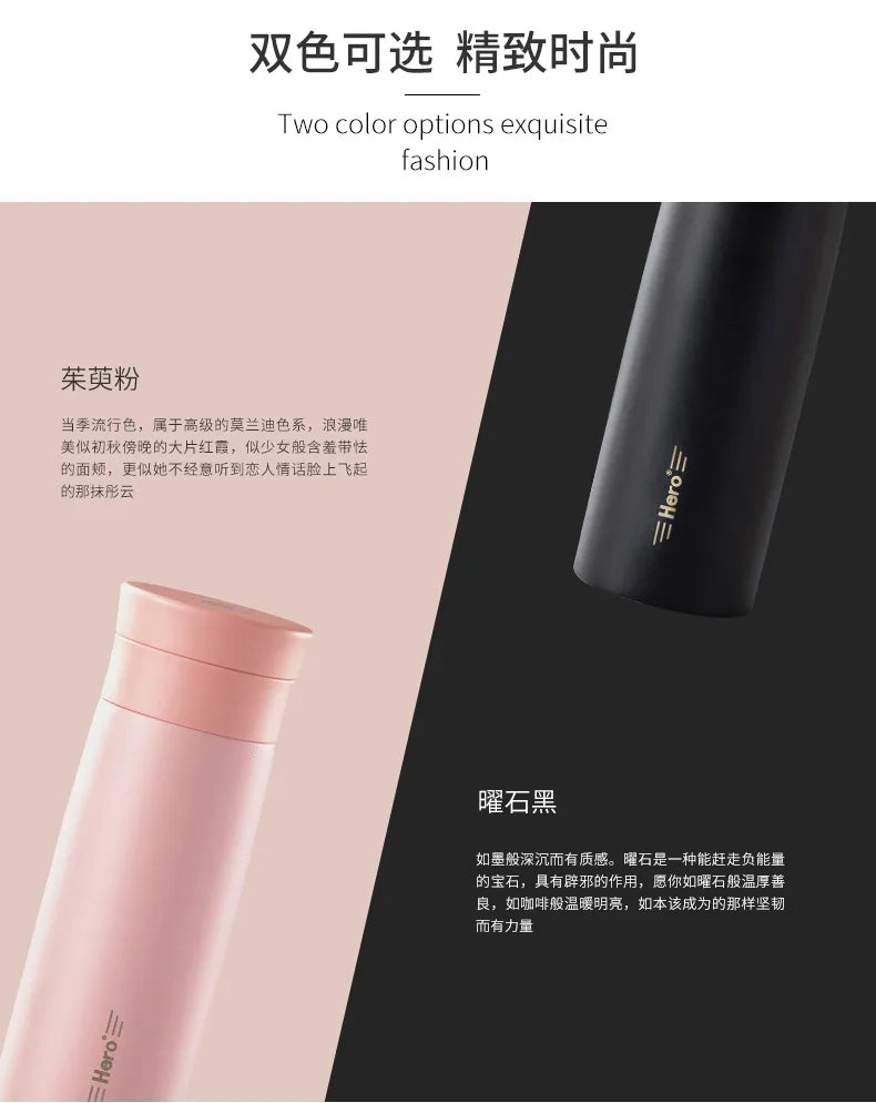ZeroHero Qingke 316ml Travel Coffee Mug Pink stainless steel portable