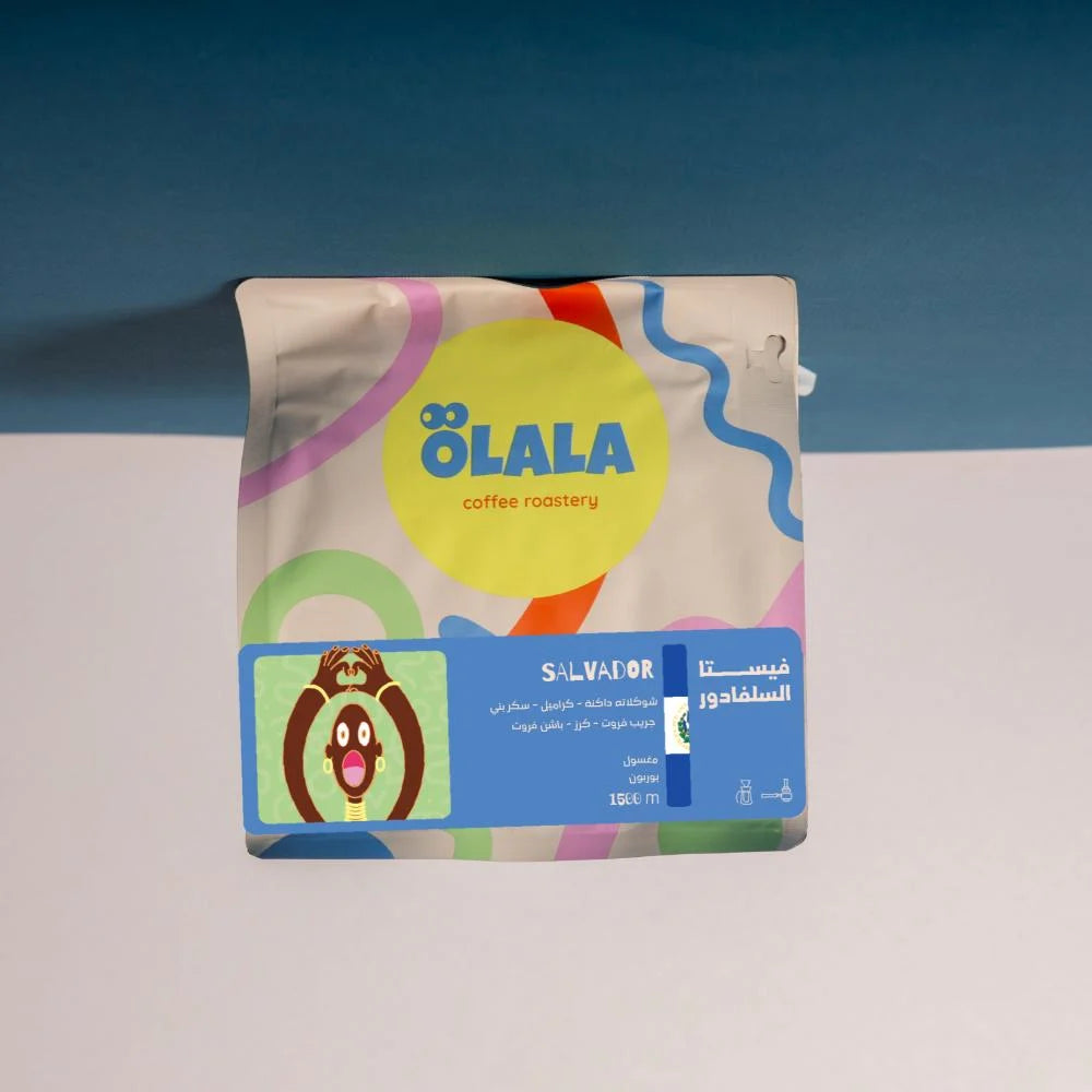 El Salvador Vista 250g (Espresso/Filter)