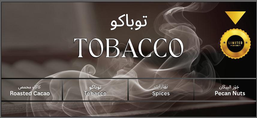 Tobacco 250g