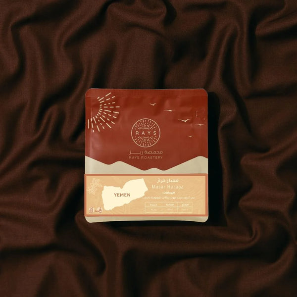 Yemen Masar Haraz 125g (Espresso / Filter)